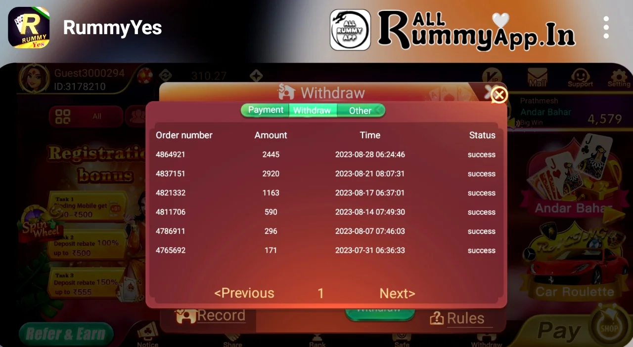 Rummy Yes APK Payment Proof